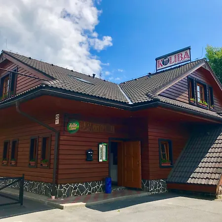 库科利巴斯特凡膳食公寓 3* 波普拉德