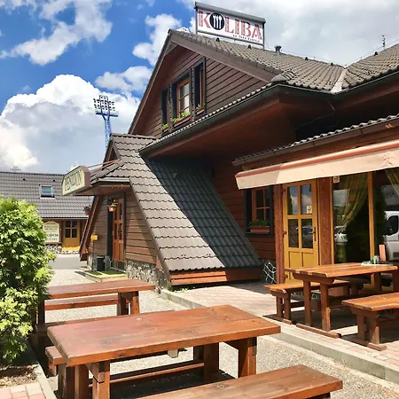 库科利巴斯特凡膳食公寓 波普拉德